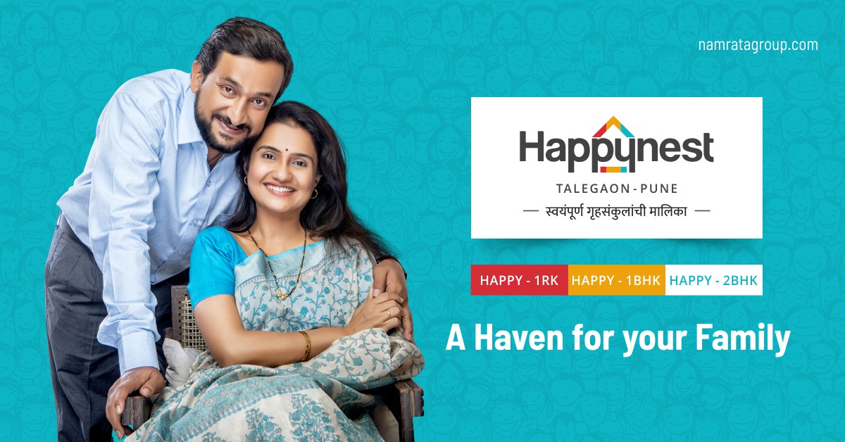 HappyCity – a Haven for your Family