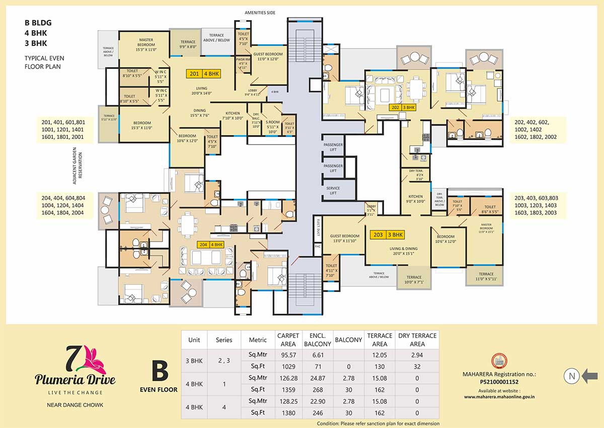 2, 3, 4 BHK Flats for Sale in Tathawade, Pune 7 Plumeria